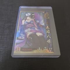 戦国大戦 五郎八姫 SR - メルカリ