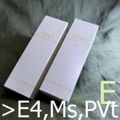 ☆　じゅんこ様!│エマルジョン４個、ミネラルソープ、サンプロ　バイタルVt ☆ じゅんこ様!│エマルジョン4個、ミネラルソープ、サンプロ