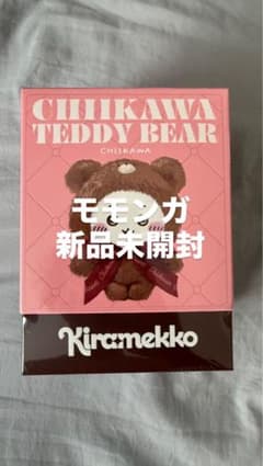 ちいかわ TEDDY BEAR モモンガ マスコットのサムネイル