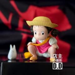 となりのトトロ メイちゃん フィギュア 宮崎駿 ジブリ - メルカリ