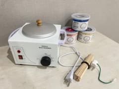 家庭用美容器　脱毛ワックスヒーター  ブラジリアンワックス付きのサムネイル