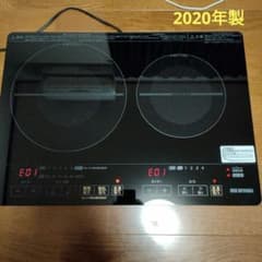 IHC-WKG2S-B アイリスオーヤマ　IHクッキングヒーター　2020年製のサムネイル