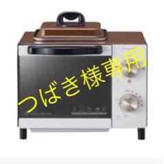 オーブントースター　KOIZUMI KOS-0703/Tのサムネイル