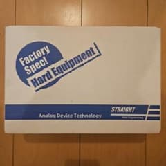 【超希少】フォートレス(STRAIGHT社製)放電特性分析装置、放電器 超希少】フォートレス(STRAIGHT社製)放電特性分析装置、放電器 - メルカリ