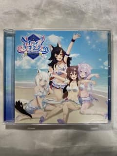 ホロライブサマー 2022 CDのサムネイル