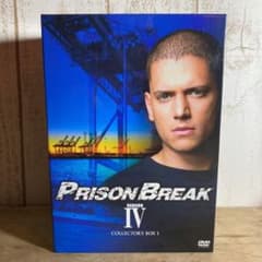 プリズン・ブレイク ファイナル・シーズン DVDコレクターズBOX 1〈初回生…のサムネイル