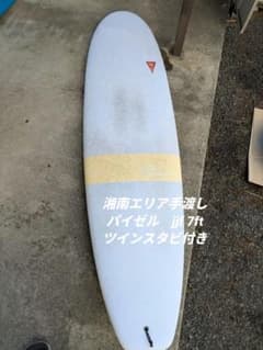 パイゼル　THE LOG　7ft ツインスタビ付き パイゼル THE LOG 7ft ツインスタビ付き - メルカリ