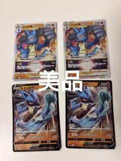 ルカリオV ルカリオVSTAR 4枚セット ポケモンカードのサムネイル