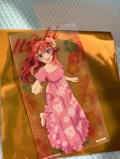 五等分の花嫁 ドリンク特典 五月のサムネイル