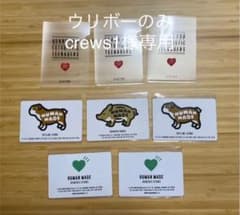HUMAN MADE☆ヒューマンメイド☆店舗ノベルティグッズのサムネイル