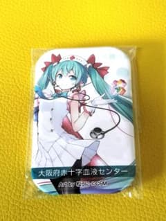 初音ミク 2026 大阪 献血 ノベルティ 缶バッジ 新品未開封 - メルカリ