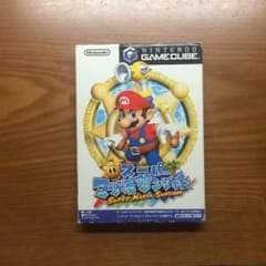 スーパーマリオサンシャインのサムネイル