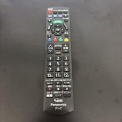 Panasonic テレビ用リモコン N2QAYB001091のサムネイル
