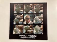 BERNDT FRIBERG Stengods Gustavsberg - メルカリ