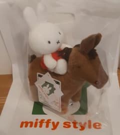 ♡お顔を選んで購入できる♡ 乗馬 ミッフィー ぬいぐるみ [熊本限定販売]のサムネイル
