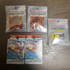 ポケモンカード アクリルダメカン コインサイコロ ピカチュウ セット