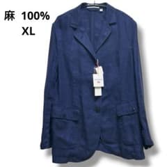 UNIQLO INES リネンジャケット XL 麻 100% ネイビー - メルカリ