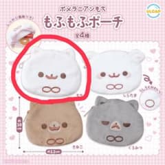 ポメラニアンもちもふもふポーチ　もちのサムネイル