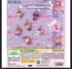 クレヨンしんちゃん ぷりぷりざえもん着ぐるみ めじるしアクセサリー 全6種のサムネイル