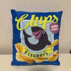 フィッシャーズ チップス クッションのサムネイル