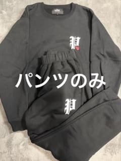 PHATRNK スウェットパンツ ブラック Sのサムネイル