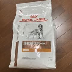 ロイヤルカナン消化器サポートのサムネイル