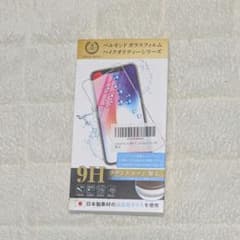 Android One S5　透明ガラスフィルムのサムネイル