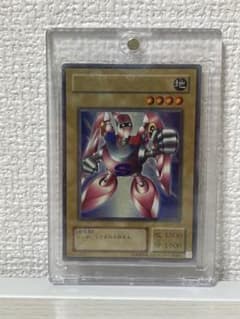 遊戯王　磁石の戦士γ ウルトラパラレル 遊戯王 G4 DM4 通常版 Amazon.co.jp: 遊戯王カード 磁石の戦士γ G4-13UR : ホビー