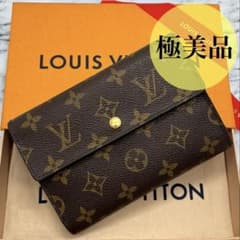 極美品 ルイヴィトン モノグラム エテュイ パピエ 三つ折り財布 折り