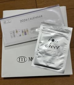 モイスティーヌ プレミアムWSシートマスク1枚&2026カレンダーセット