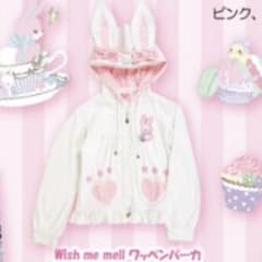 竹*子様 Angelic Pretty Wish me mellワッペンパーカー Angelic Pretty】Wish me mell コラボ パーカー - メルカリ