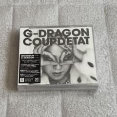 G-DRAGON COUP D'ETAT 2CD+DVD ベストアルバムのサムネイル