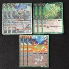 バトスピ リミテッドパック2024 契約編:界 緑 フラウ 花契約 レリーフ