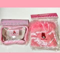サンリオ マイメロディ レトロ エイコー プライズ ポーチ バッグ 