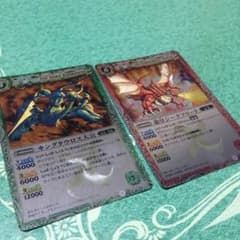 専用(∩*´ω` *∩)のサムネイル
