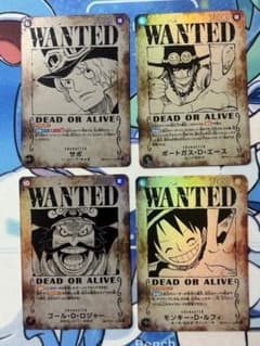 ワンピースカード 受け継がれる意志 手配書 4種 ロジャー エース サボ 