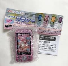 なつかしのガラケーマスコット スライドType ピンクのサムネイル
