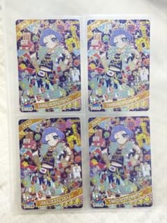 ひみつのアイプリ アニマルバズリウムパンサー　チィ 4点セットのサムネイル