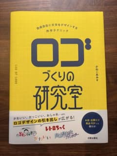 なつ様 リクエスト 2点 まとめ商品のサムネイル