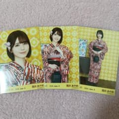 乃木坂46 生写真 筒井あやめ 真夏の全国ツアー2026 浴衣 3種コンプ 美