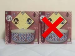 刀剣乱舞 みんなのくじ Ｄ賞のサムネイル
