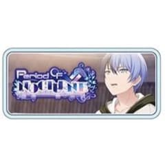 プロセカ 青柳冬弥 アクリルバナーバッジのサムネイル