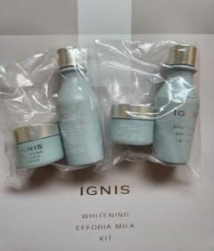 IGNIS イグニス ホワイトニングエフフォーリア ローション クリーム