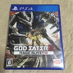 ゴッドイーター2 レイジバーストのサムネイル