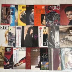 洋楽レコード まとめ売り 24枚セット - メルカリ