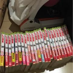 LDK1〜24のサムネイル