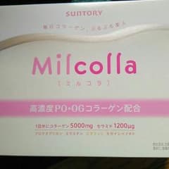 ひでんじ様専用のサムネイル