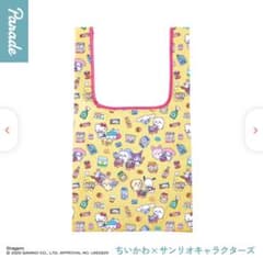 【新品未開封】ちいかわ×サンリオキャラクターズ　エコバッグ