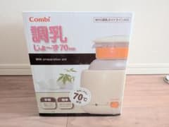 Combi 調乳じょーずのサムネイル