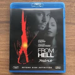 フロム・ヘル Blu-ray ジョニー・デップ　ヘザー・グラハムのサムネイル